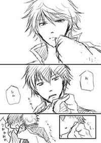 IMG_000017.jpg ( 28 KB ) by Upload