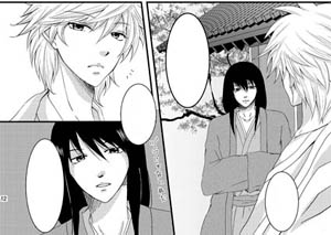 IMG_000021.jpg ( 24 KB ) by Upload