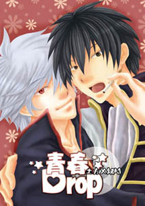 IMG_000023.jpg ( 26 KB ) by Upload