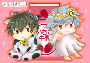 IMG_000036.jpg ( 24 KB ) by Upload